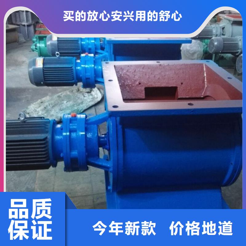 闸阀布袋除尘器真材实料诚信经营