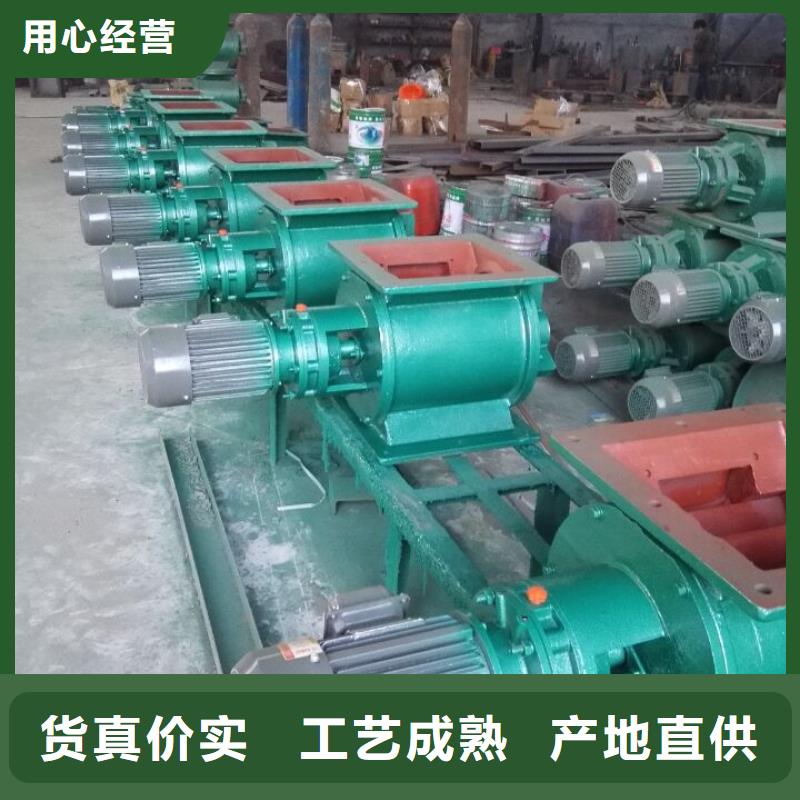 閘閥_【斗式機】追求細節品質