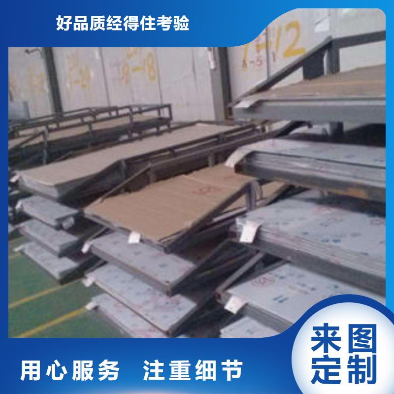 不銹鋼板_冷軋304不銹鋼板工廠價格