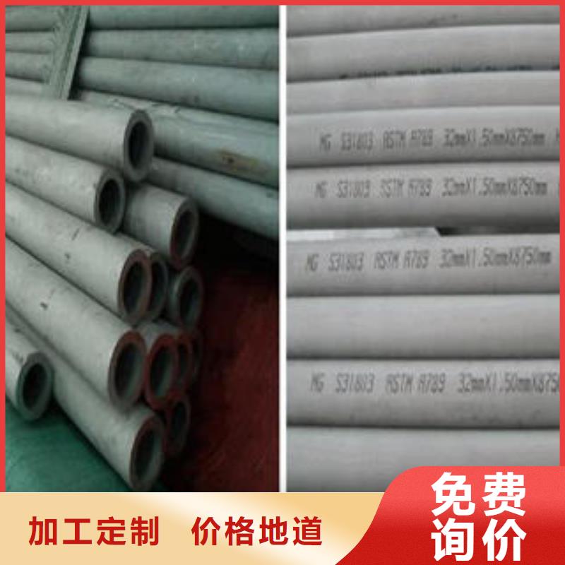 不锈钢管,不锈钢通风管道畅销当地