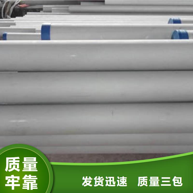 不銹鋼管,不銹鋼通風管道暢銷當地