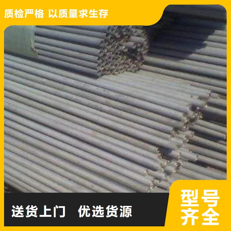 【不銹鋼管】鏡面不銹鋼板一致好評產(chǎn)品