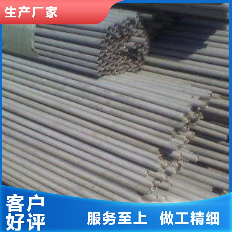 不銹鋼管_不銹鋼拉絲板多種工藝