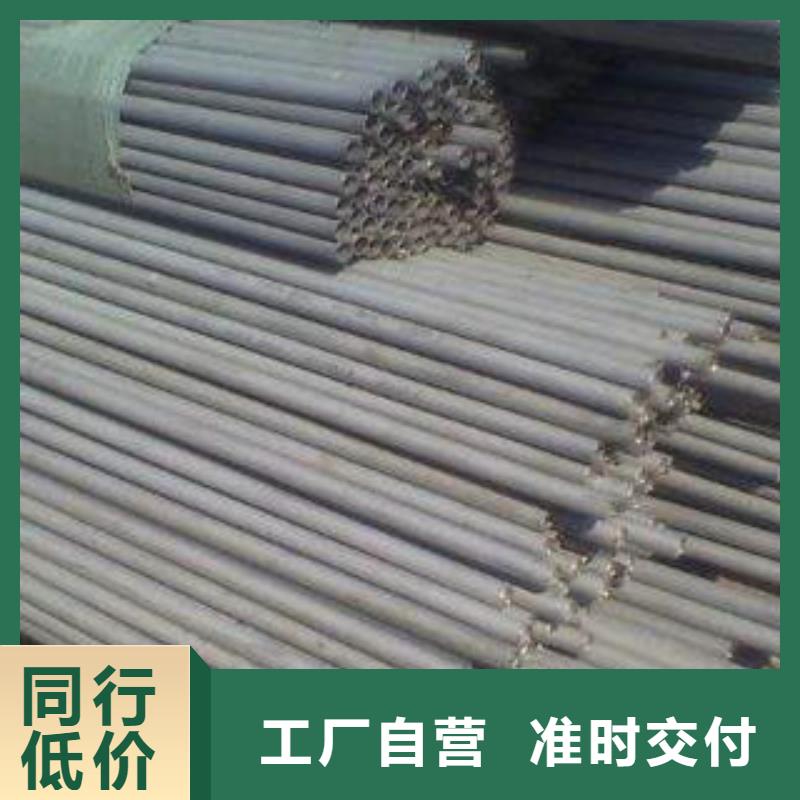 不銹鋼管_冷軋304不銹鋼板安心購