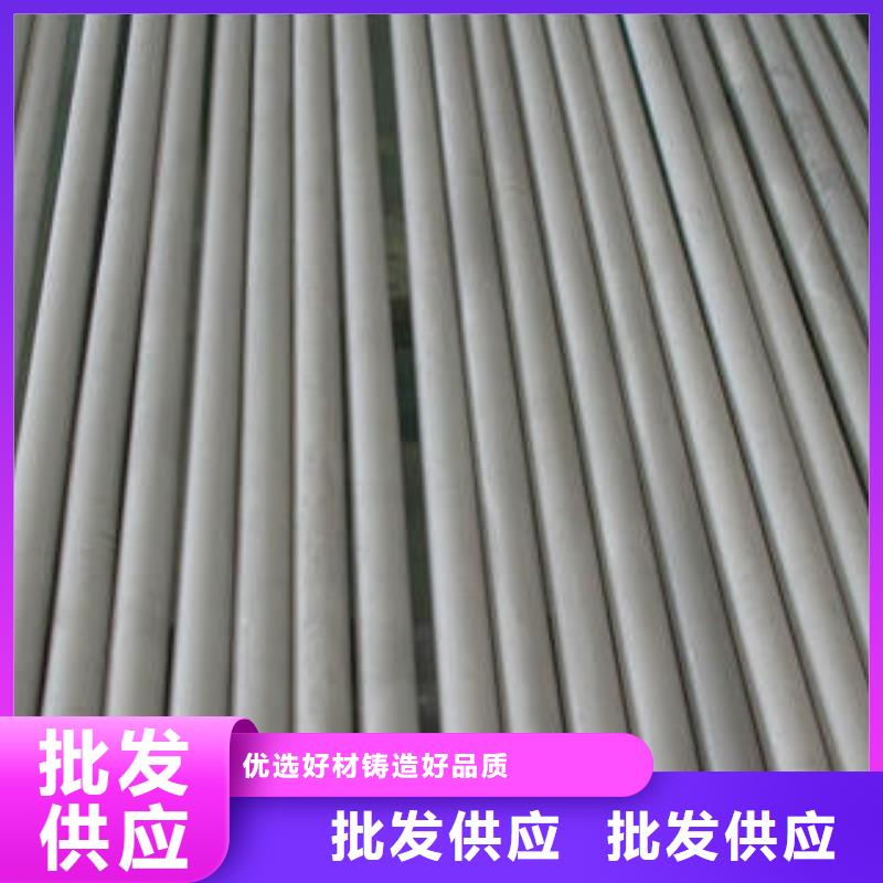 不銹鋼管不銹鋼拉絲板自有生產工廠