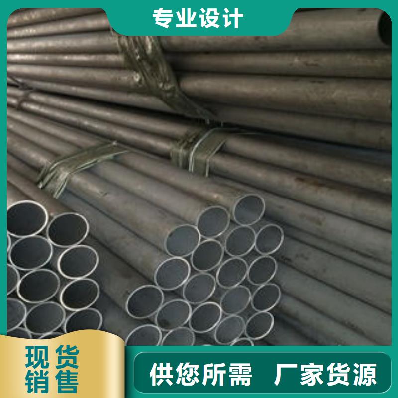 不銹鋼管定制不額外收費