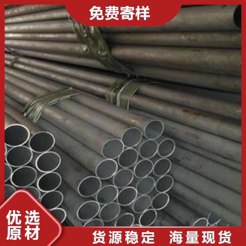 不銹鋼管不銹鋼無縫管拒絕差價