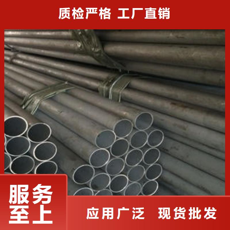 不銹鋼管鏡面不銹鋼板設備齊全支持定制