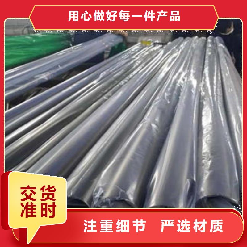 不锈钢管不锈钢板用心细节