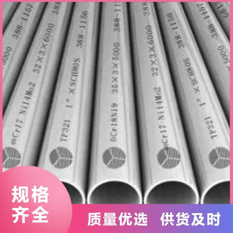 不銹鋼管,不銹鋼通風管道暢銷當地