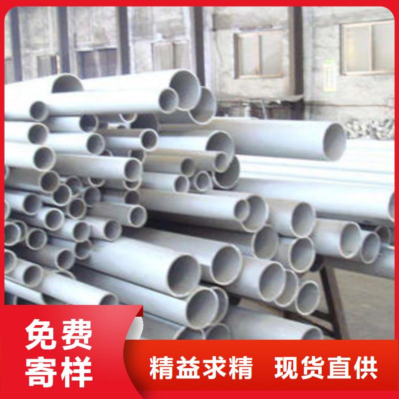 不銹鋼管_鏡面不銹鋼板支持大小批量采購