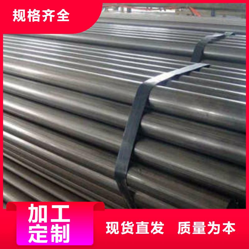 不銹鋼管讓利客戶