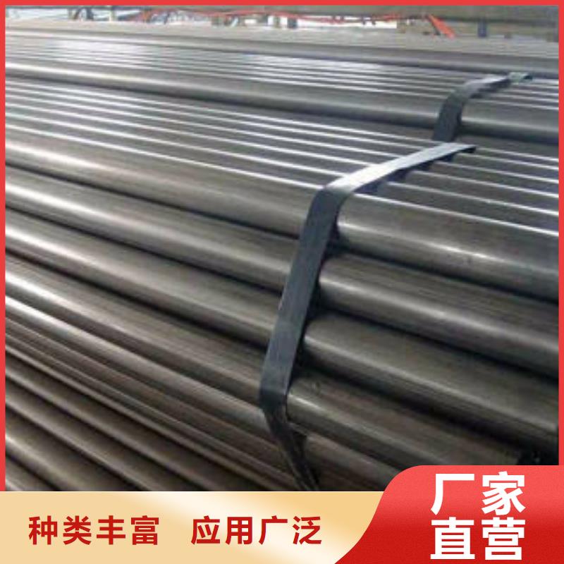 不銹鋼管鏡面不銹鋼板敢與同行比質量