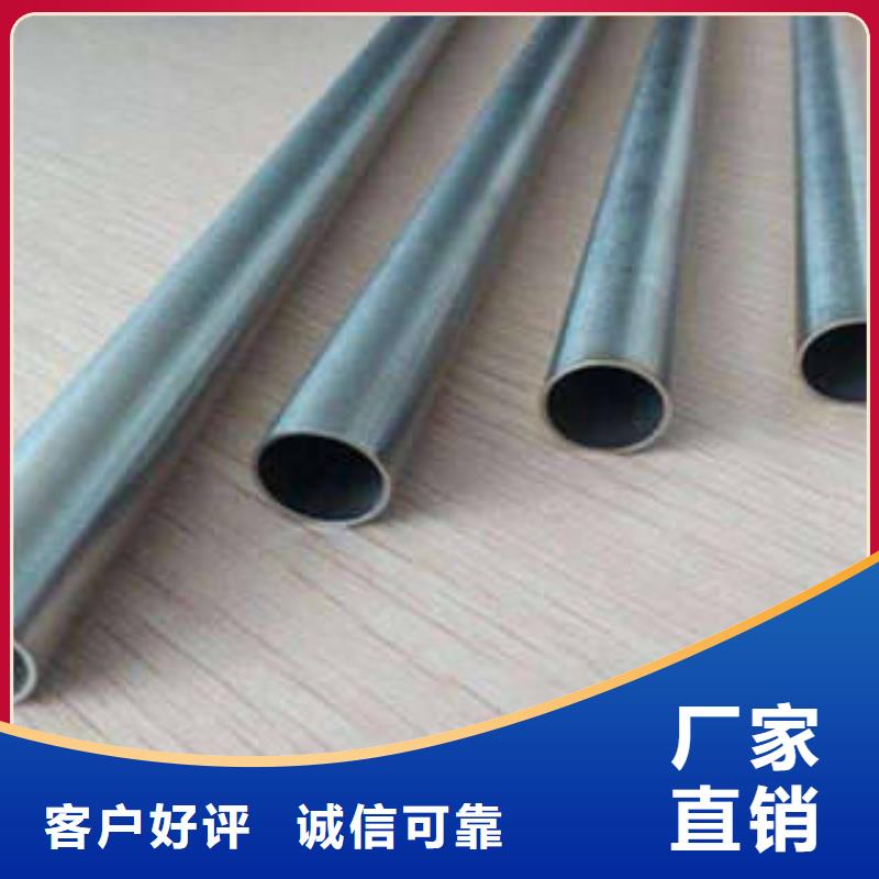 不銹鋼管_鏡面不銹鋼板廠家直營
