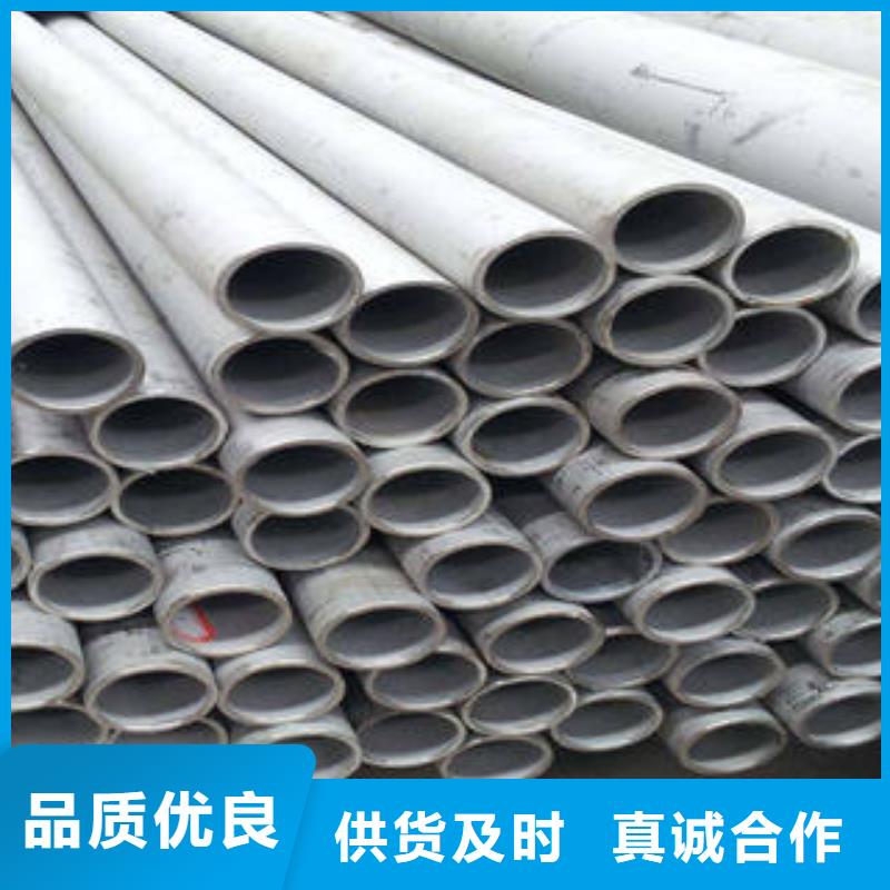 不锈钢管,不锈钢通风管道畅销当地
