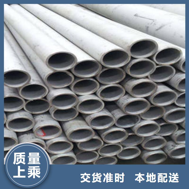 不銹鋼管_不銹鋼通風(fēng)管道多年廠家可靠