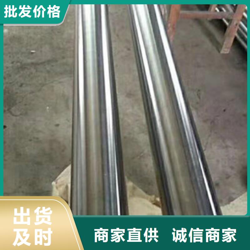 异型钢管视频-广西省梧州市|长洲|万秀|南宁|柳州|玉林|桂林|贵港异型钢管-航创