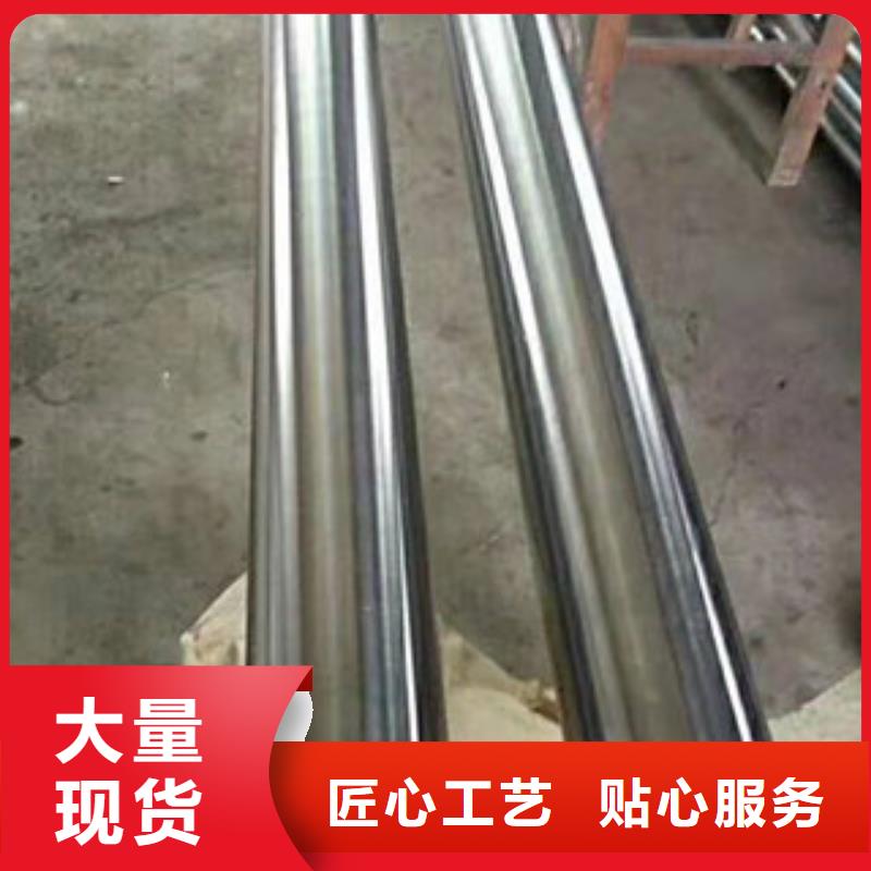 鍍鉻鋼管-方矩管實(shí)力雄厚品質(zhì)保障
