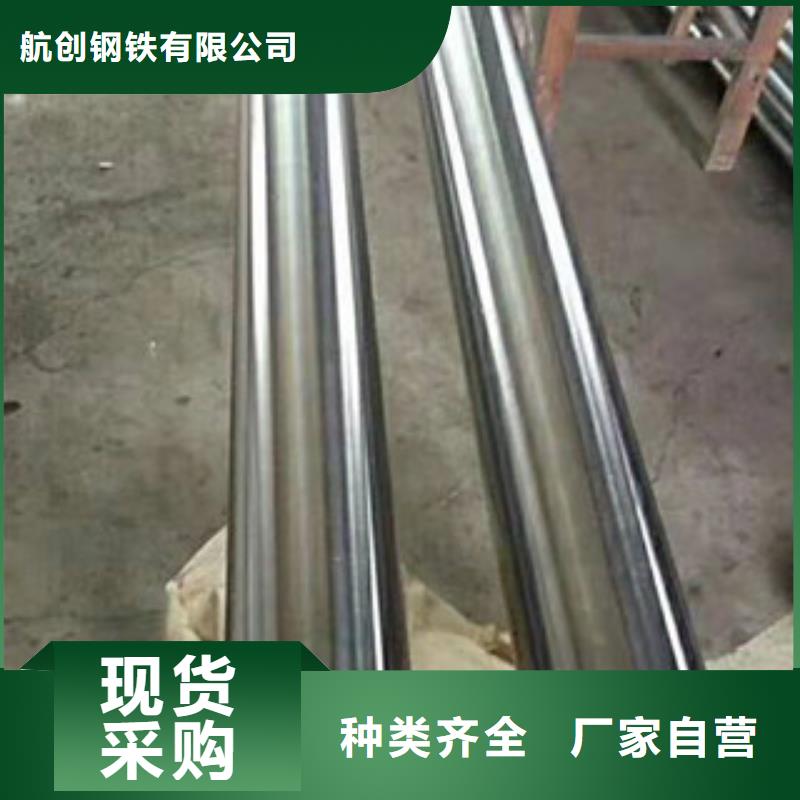 鍍鉻鋼管-高壓鍋爐管專業生產制造廠
