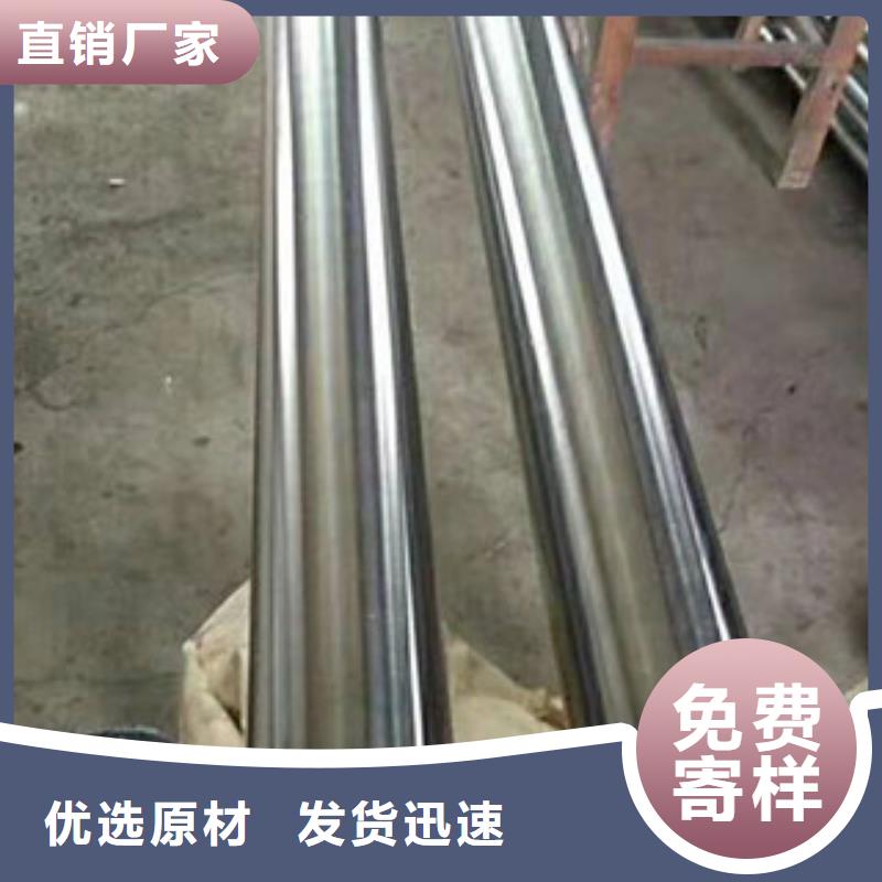 镀铬钢管异型钢管匠心打造