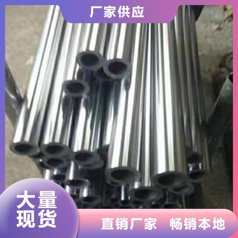 镀铬钢管耐磨钢板从厂家买售后有保障