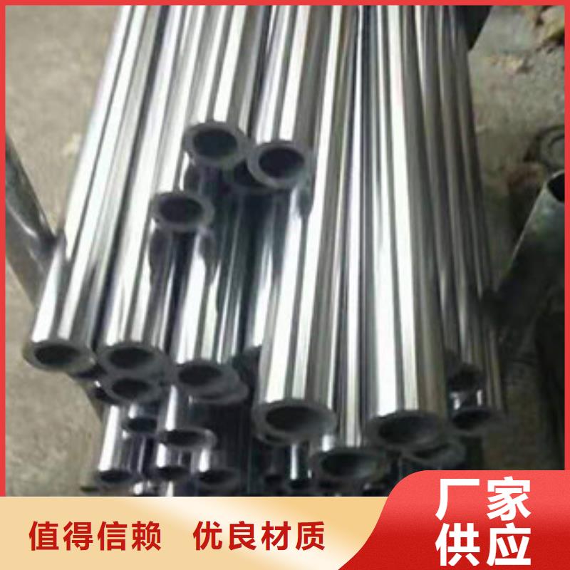 鍍鉻鋼管方矩管庫(kù)存量大