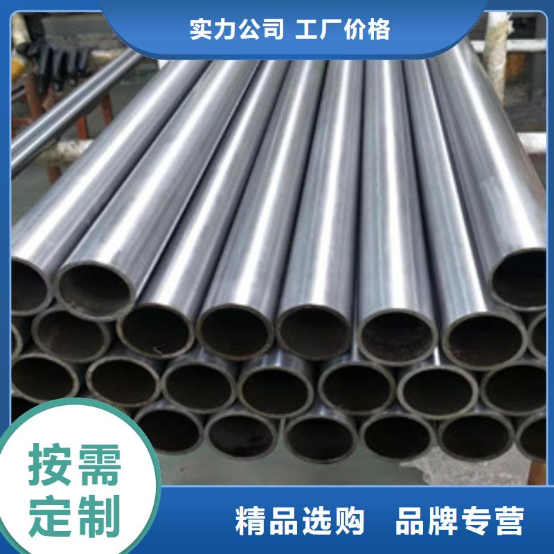 鍍鉻鋼管方矩管大量現貨供應