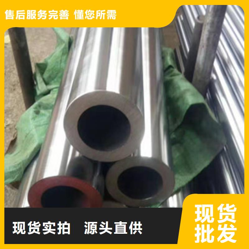镀铬钢管高压锅炉管型号齐全