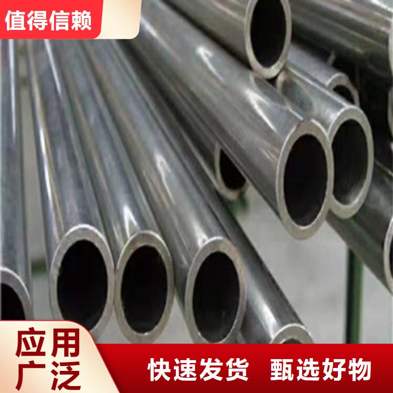 鍍鉻鋼管-方矩管廠家直接面向客戶