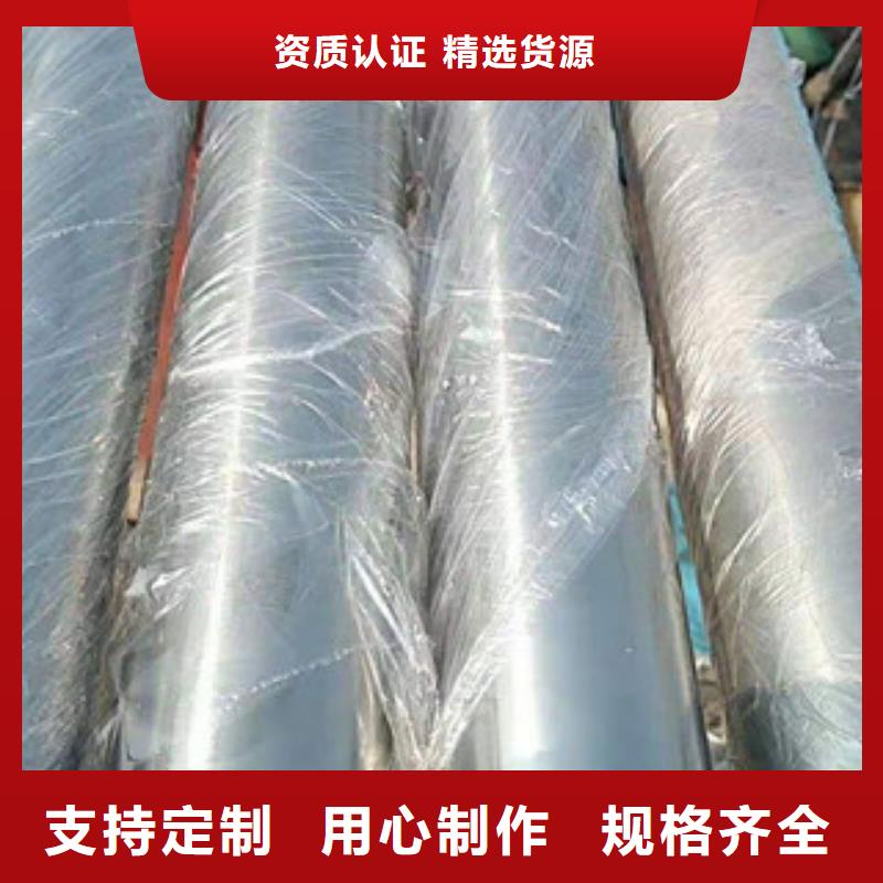鍍鉻鋼管-方矩管實(shí)力雄厚品質(zhì)保障