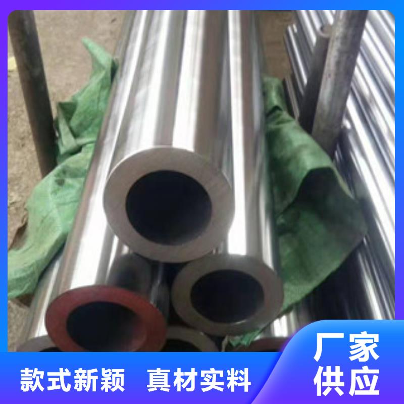 鍍鉻鋼管異型鋼管匠心打造