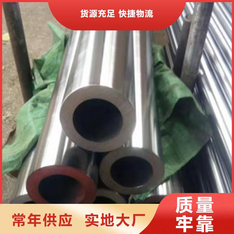 镀铬钢管异型钢管匠心打造