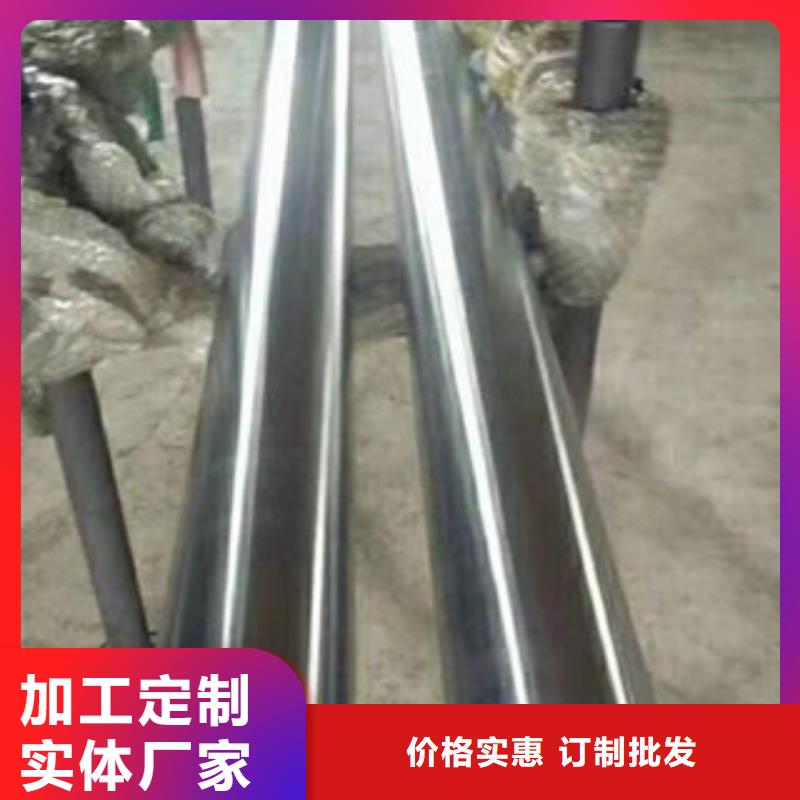 鍍鉻鋼管-無縫鋼管信譽至上