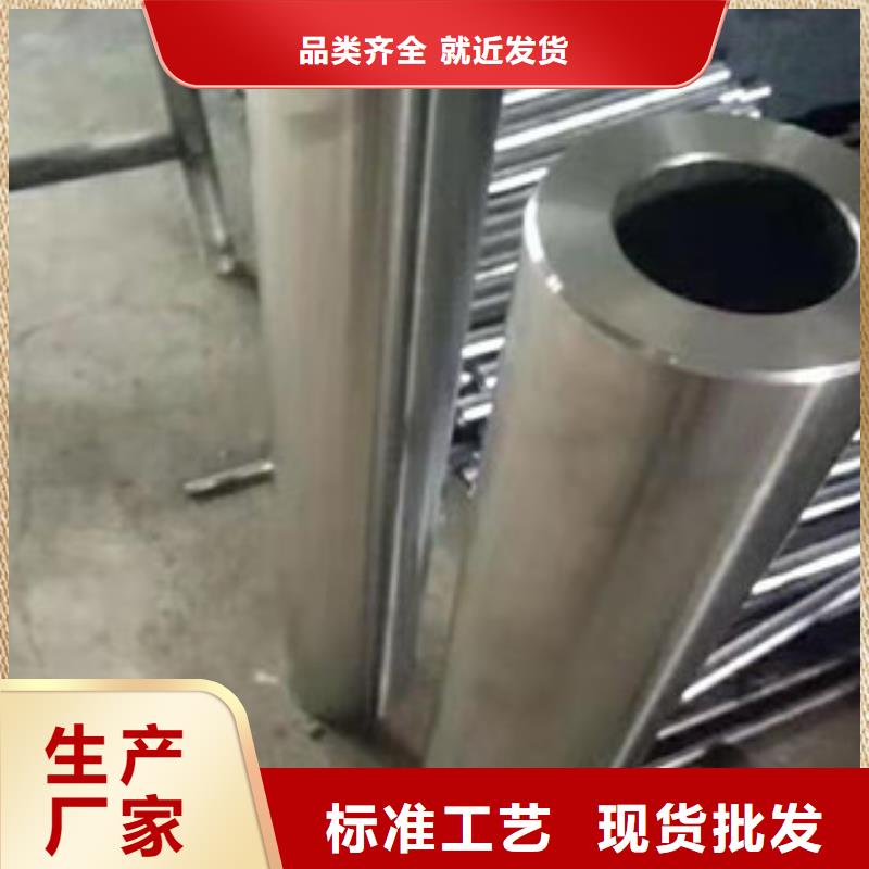 异型钢管视频-广西省梧州市|长洲|万秀|南宁|柳州|玉林|桂林|贵港异型钢管-航创
