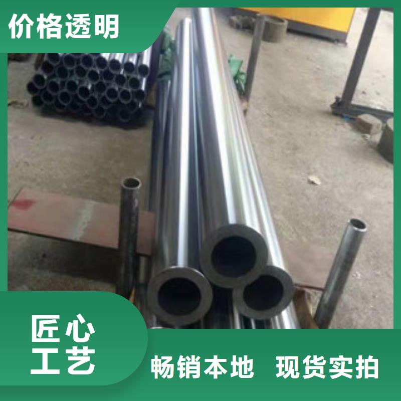 镀铬钢管高压锅炉管型号齐全