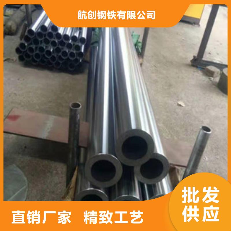 鍍鉻鋼管方矩管專心專注專業(yè)