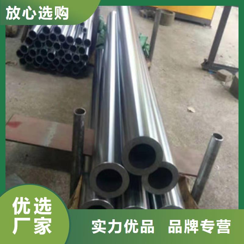 鍍鉻鋼管-高壓鍋爐管專業生產制造廠