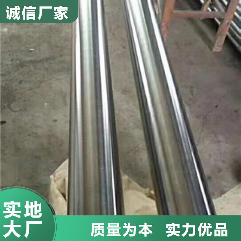 异型钢管视频-广西省梧州市|长洲|万秀|南宁|柳州|玉林|桂林|贵港异型钢管-航创