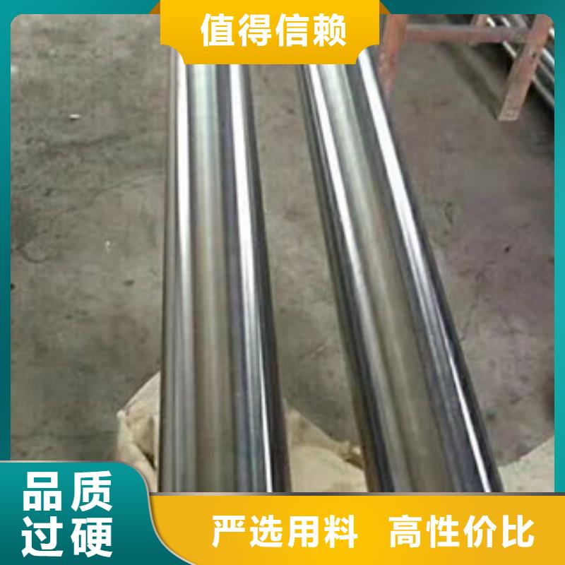 鍍鉻鋼管高壓鍋爐管源頭工廠量大優惠