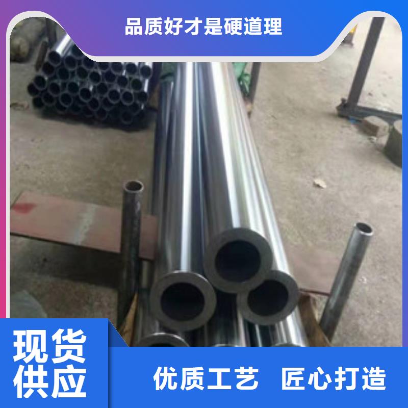 鍍鉻鋼管精密鋼管省心又省錢