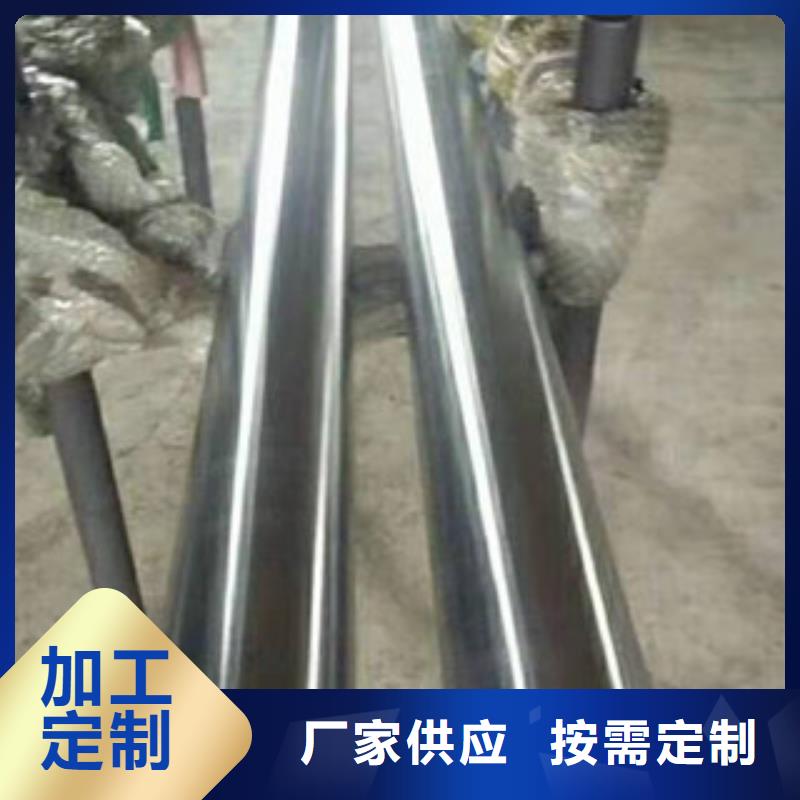 镀铬钢管耐磨钢板从厂家买售后有保障