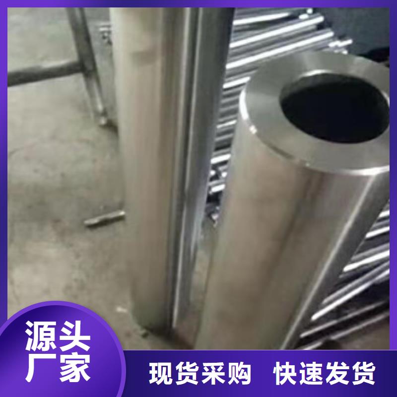 鍍鉻鋼管異型鋼管匠心打造
