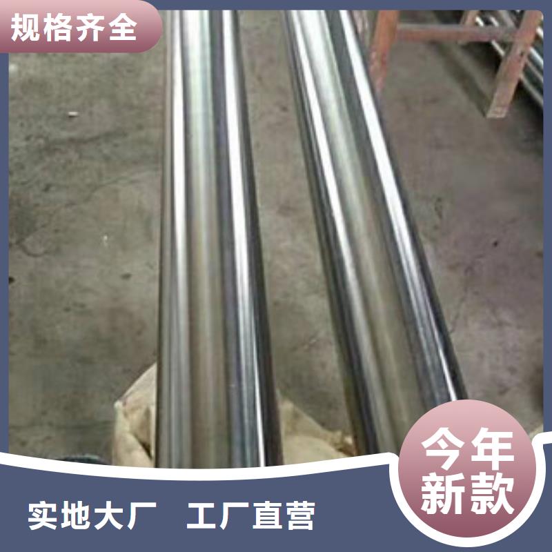 鍍鉻鋼管方矩管大量現貨供應