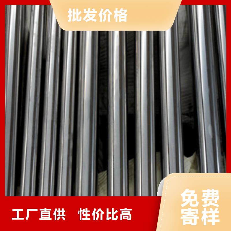 镀铬钢管异型钢管匠心打造