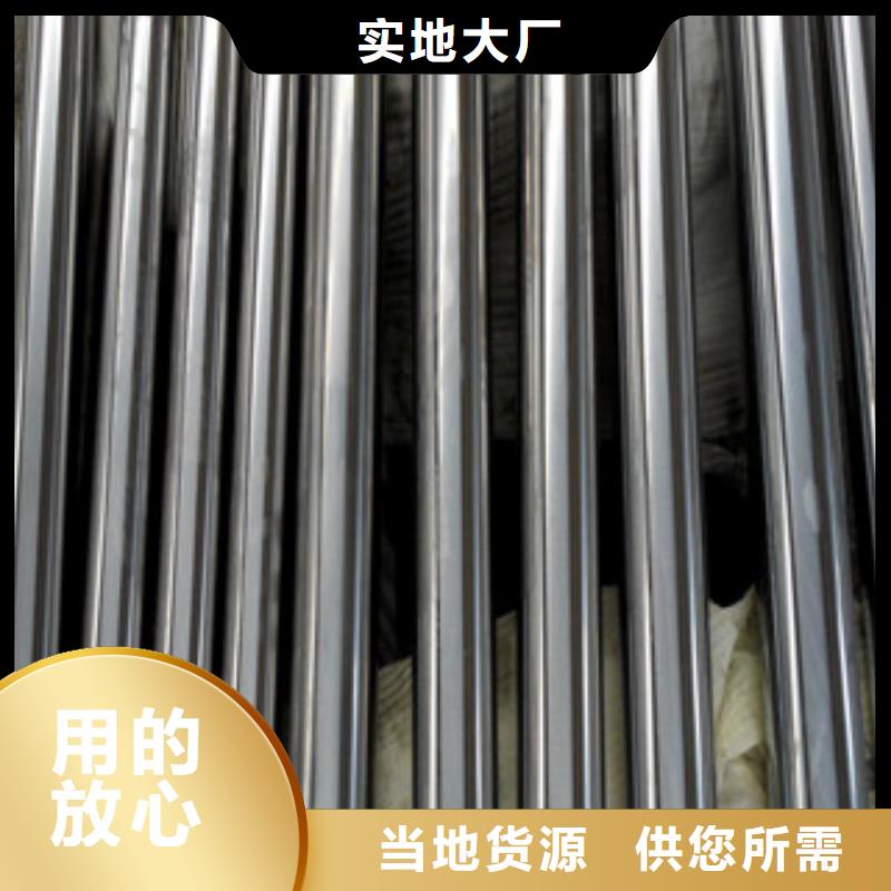 镀铬钢管异型钢管匠心打造