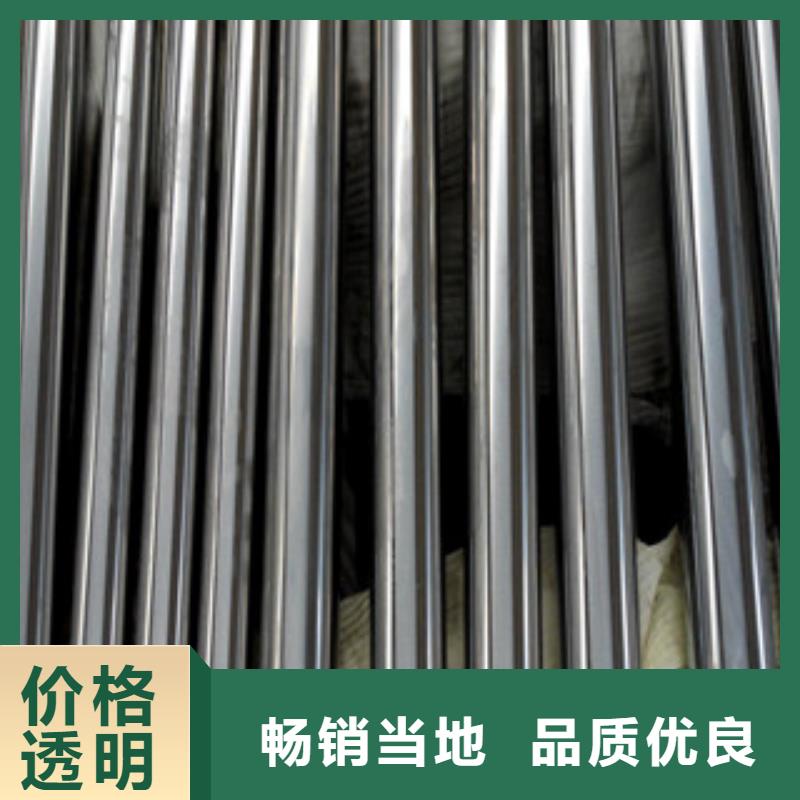 鍍鉻鋼管耐磨鋼板從廠家買售后有保障