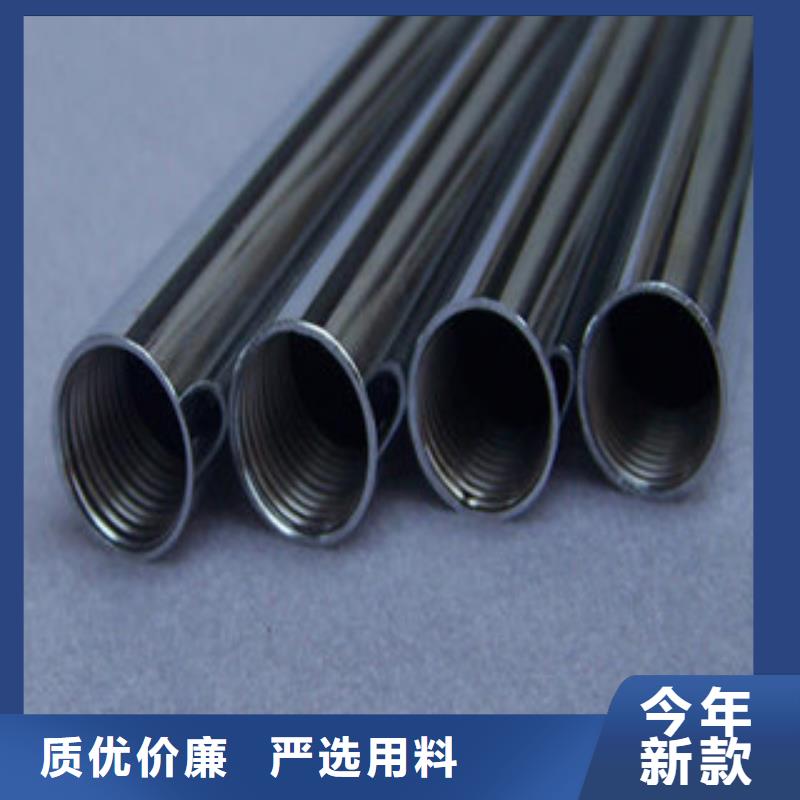 鍍鉻鋼管方矩管大量現貨供應