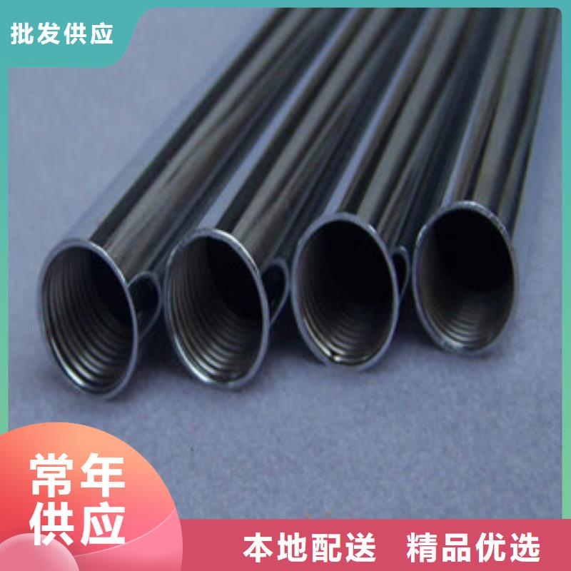 镀铬钢管异型钢管匠心打造