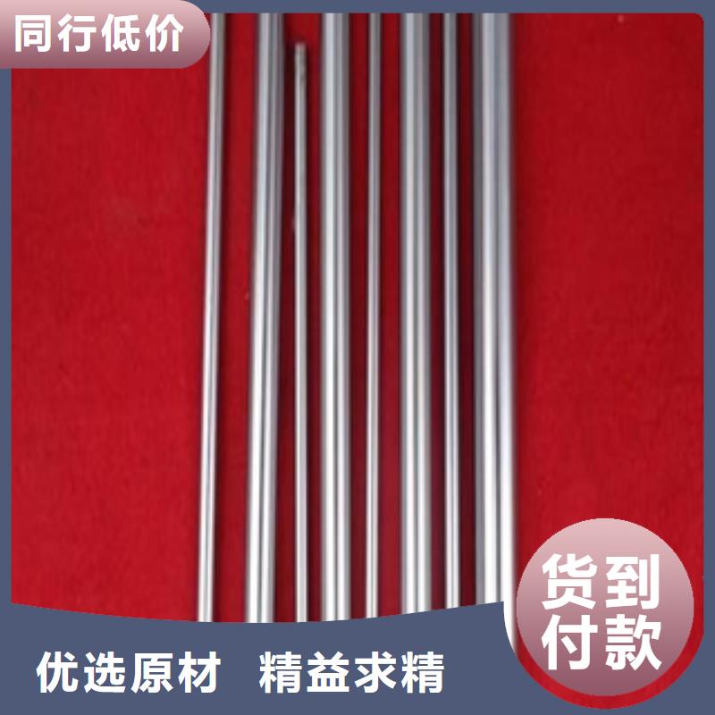 鍍鉻鋼管方矩管大量現貨供應