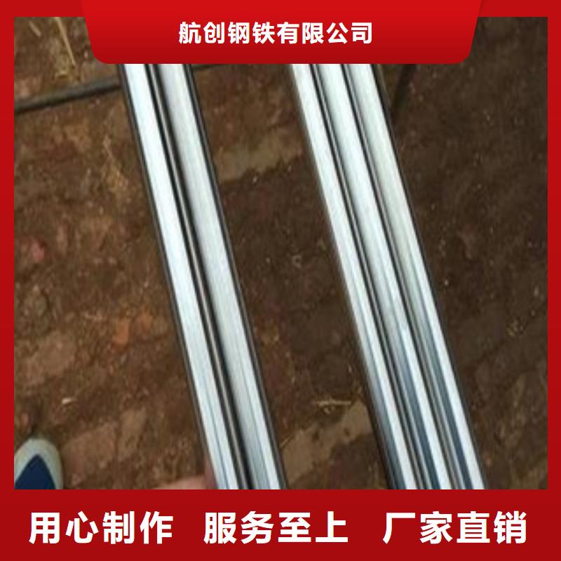 镀铬钢管-方矩管厂家直接面向客户